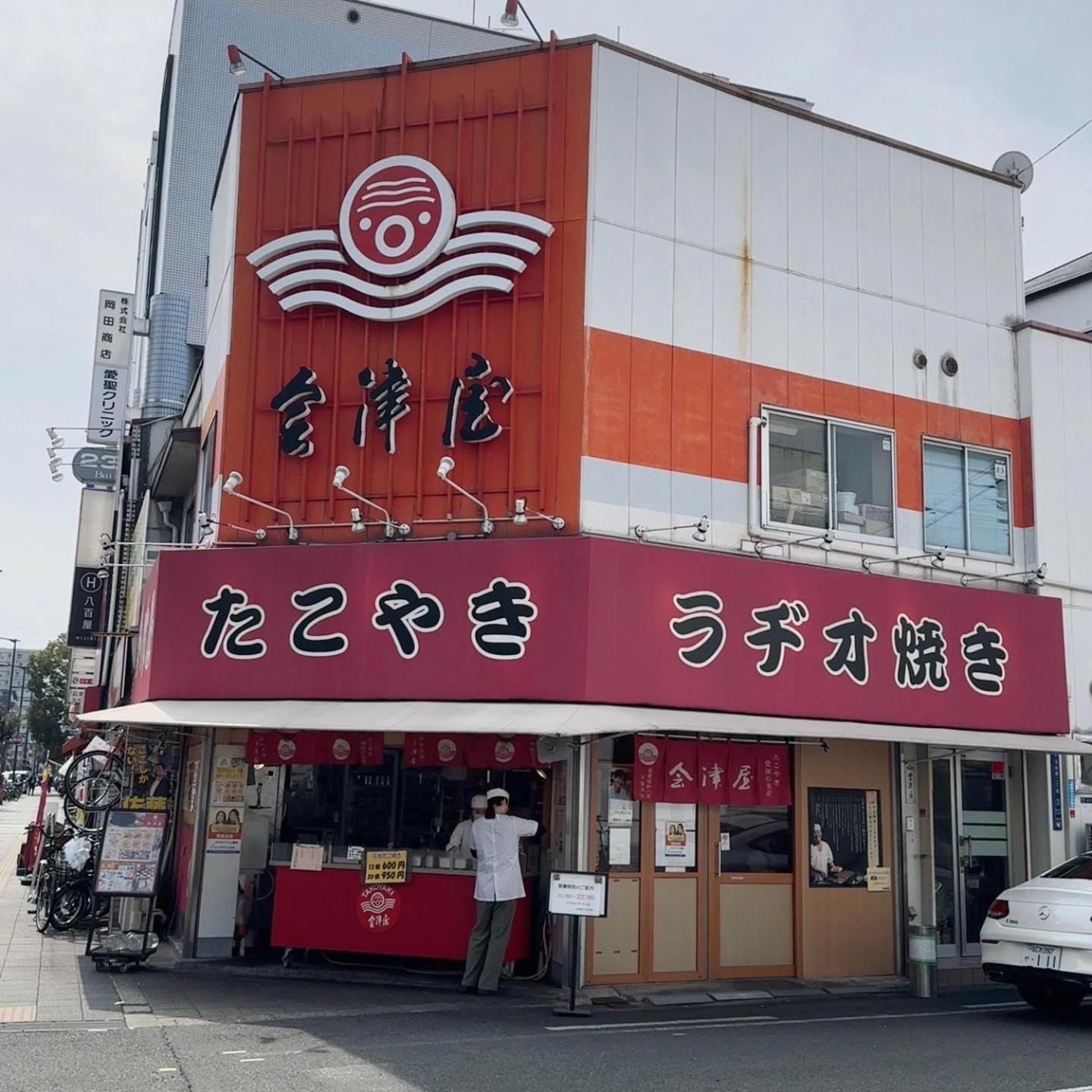 Bande Hotel Osaka Ngoại thất bức ảnh