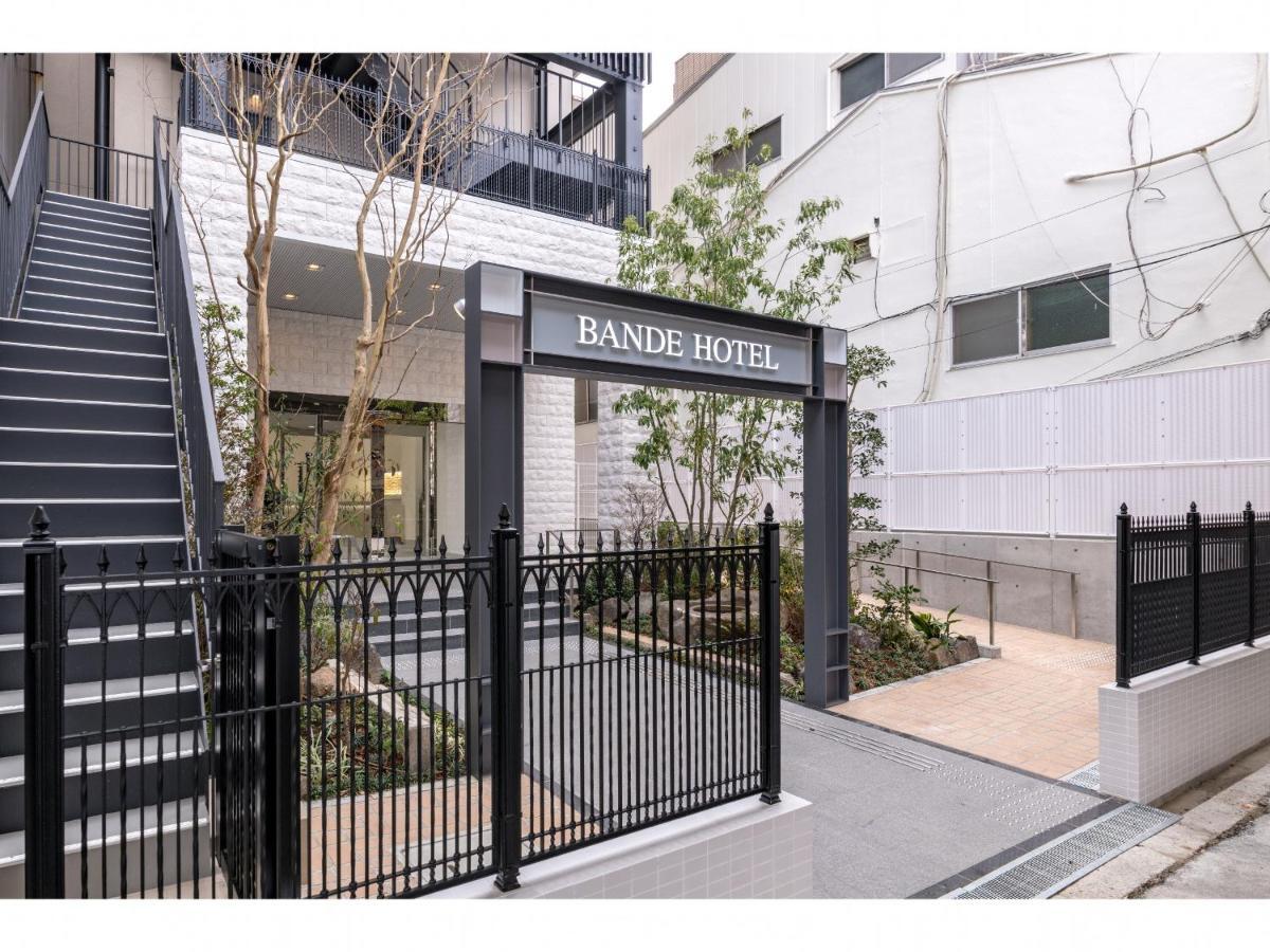 Bande Hotel Osaka Phòng bức ảnh